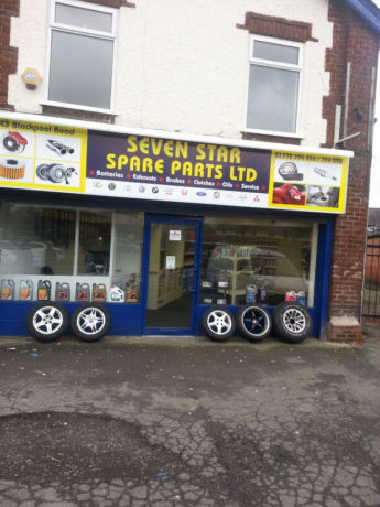 Blackpool Road Ribbleton Prest...